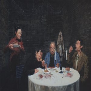 《寂墟&middot;夜宴》