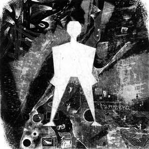 轨迹系列之二十二