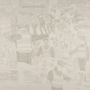 《秩序&middot;二》