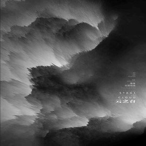 墨像--丝路文化招贴设计