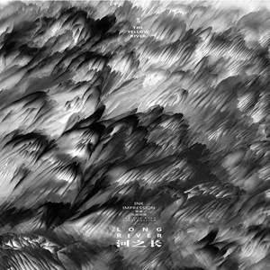 墨像--丝路文件招贴设计