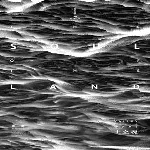 墨像--丝路文件招贴设计