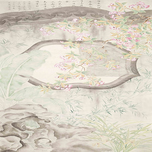 文窗新辑&middot;絮语