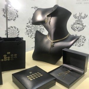 丝路&middot;纹字《纳瓦依》系列文创产品设计