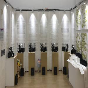 丝路&middot;纹字 系列文创产品设计