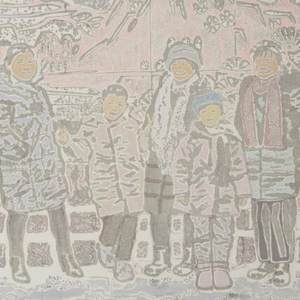 《祥和&middot;1》