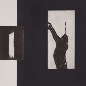 明波暗流（四）