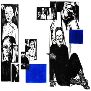 《差不多先生传 &middot; 三》