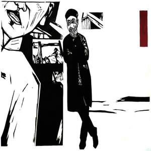 《差不多先生传 &middot; 四》