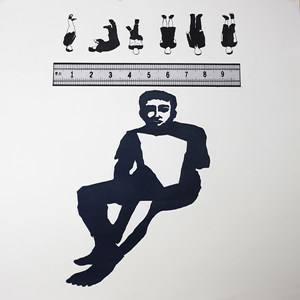 《生而为我 &middot; 二》