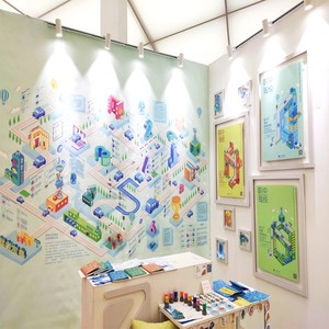 职中驾校品牌设计