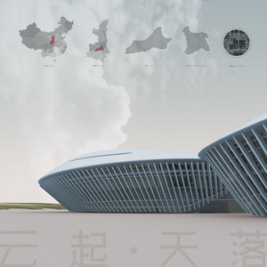 《云起&middot;天落》&mdash;&mdash;大数据时代下的个人信息安全