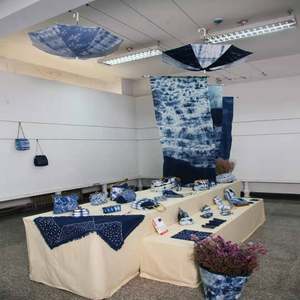 《染&middot;意》