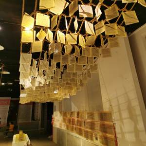 《 牵1927&mdash;&mdash;2008 》之《牵1960》