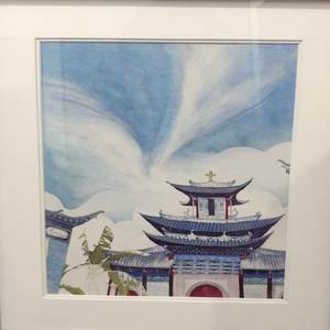 《吉光片羽》&middot; 十