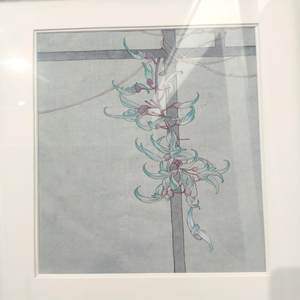 《吉光片羽》&middot; 十一