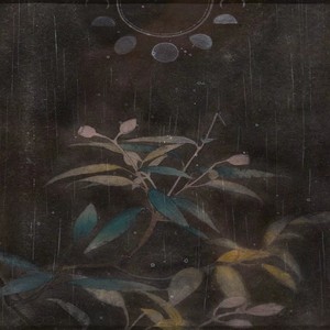 《吉光片羽》&middot; 八