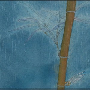 《吉光片羽》&middot; 九