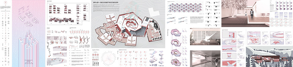 溯宇山居&mdash;石板文化消逝下的记忆居住空间