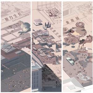 原力生长&mdash;&mdash;西北妇女儿童医院景观改造