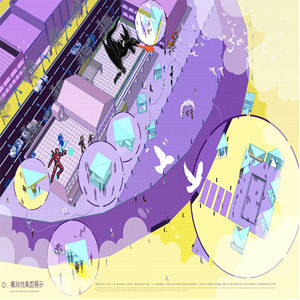 及线&mdash;&mdash;城市微空间 插件组合设计