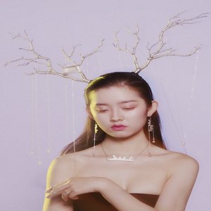 东海