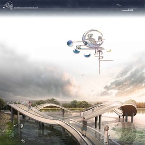 陕西省渭南大荔县同州湖景观提升改造&mdash;&mdash;青云席中