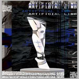 人性化义肢模块化设计