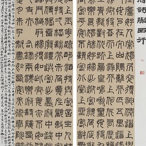 汉乐府诗陇西行